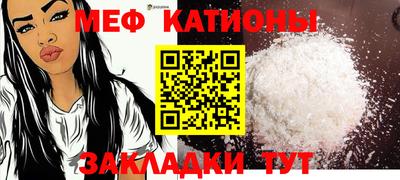 синтетический гашиш Краснокаменск