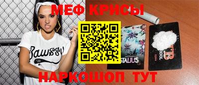 кокаин VHQ Краснознаменск
