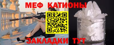 кокаин VHQ Краснознаменск