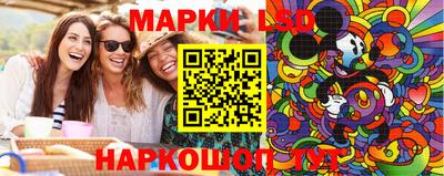синтетический гашиш Краснокаменск