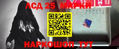 кокаин VHQ Краснознаменск