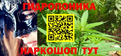 кокаин VHQ Краснознаменск