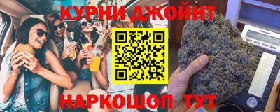 кокаин VHQ Краснознаменск