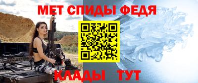 синтетический гашиш Краснокаменск