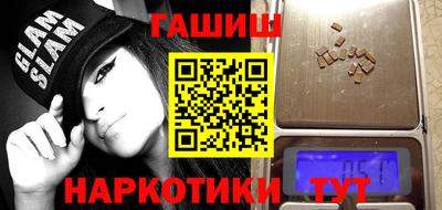 кокаин VHQ Краснознаменск