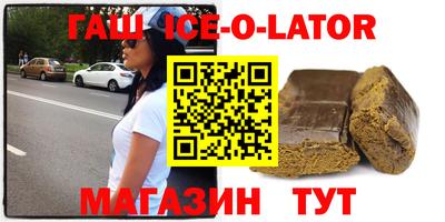 кокаин VHQ Краснознаменск
